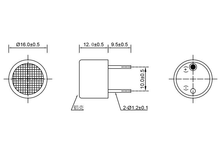 開(kāi)放型超聲波傳感器